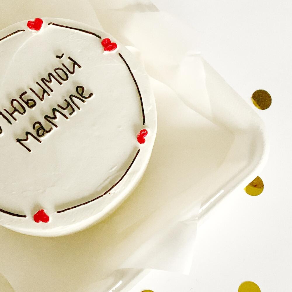 Bento cake for mom to "Beloved Mom"