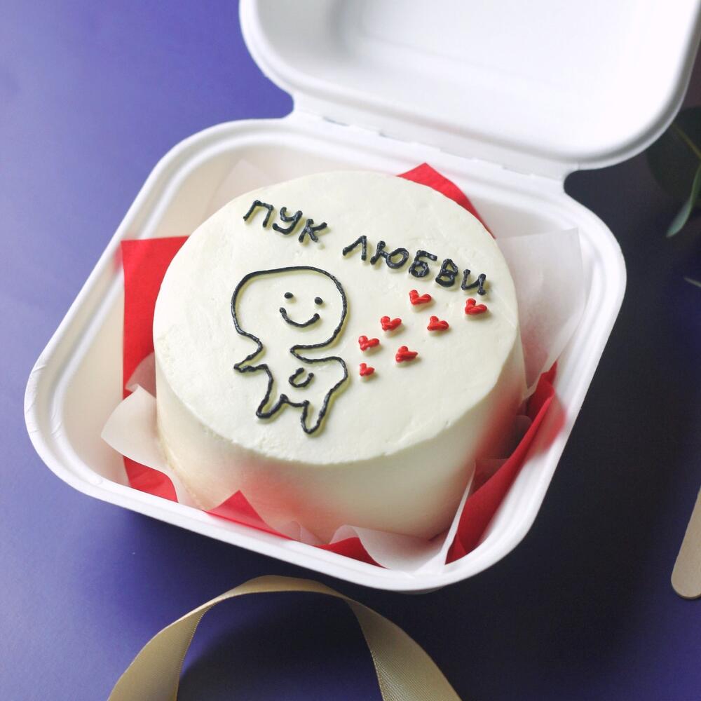 Bento cake gift "Bunch of love"