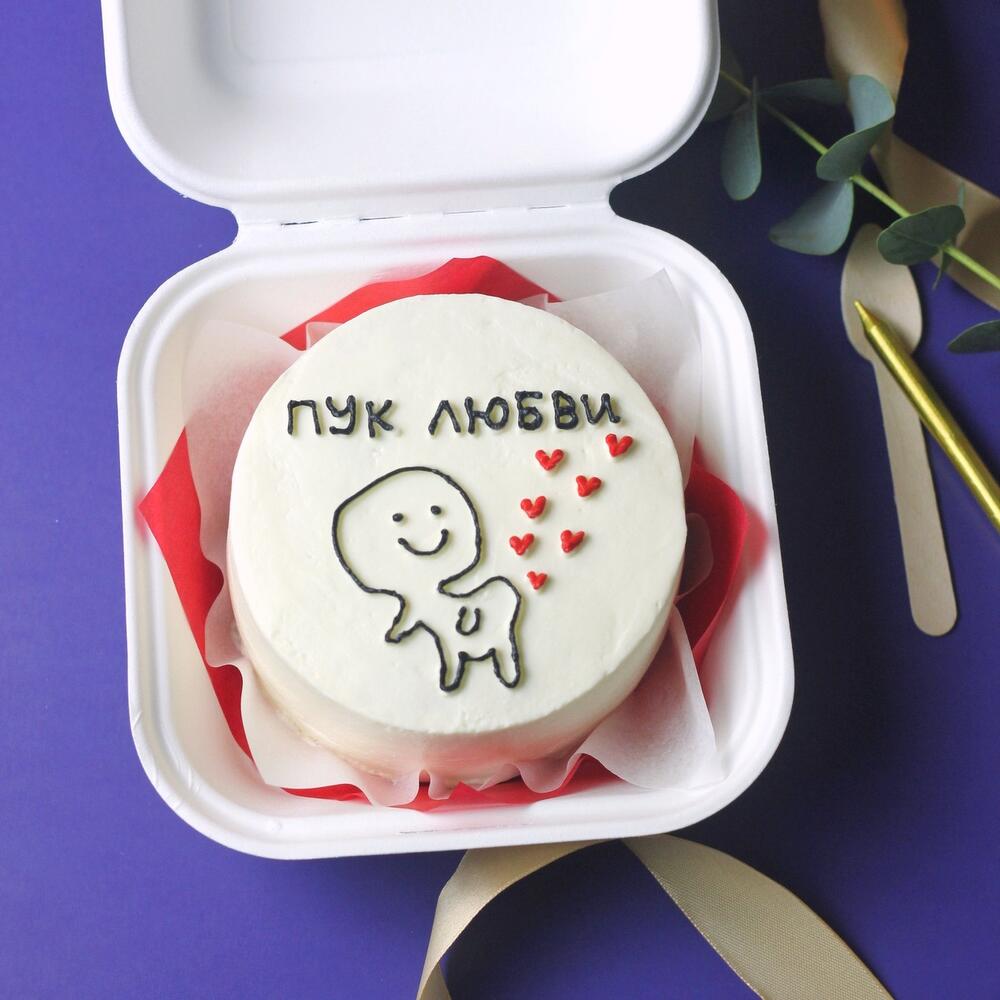 Bento cake gift "Bunch of love"