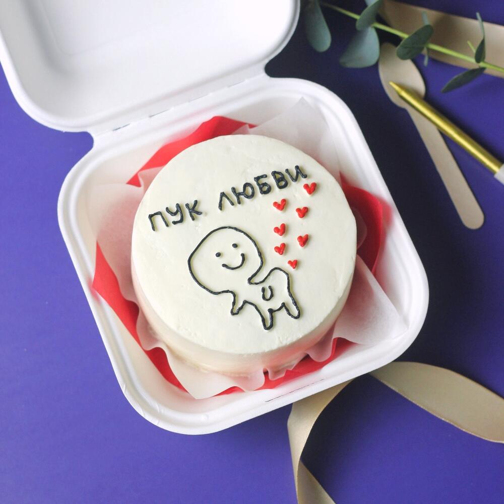 Bento cake gift "Bunch of love"