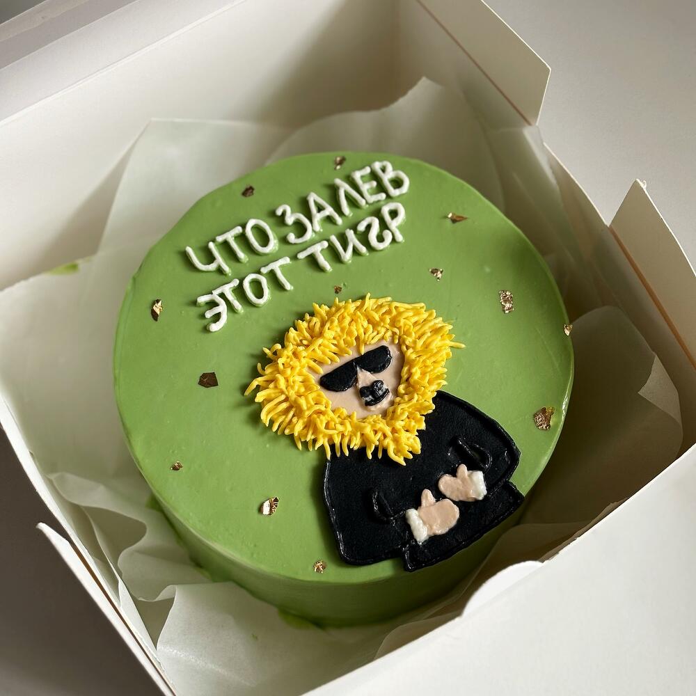 Bento cake "What a lion"