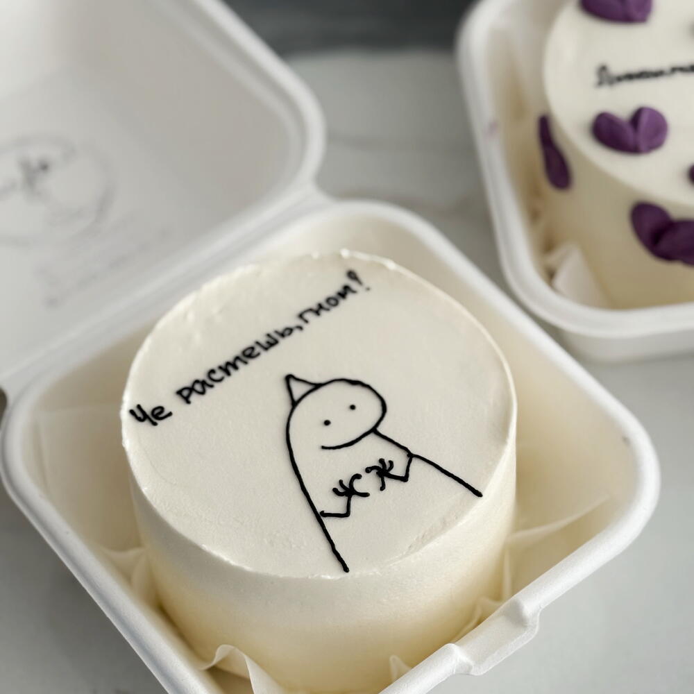 Бенто «че растешь гном?»