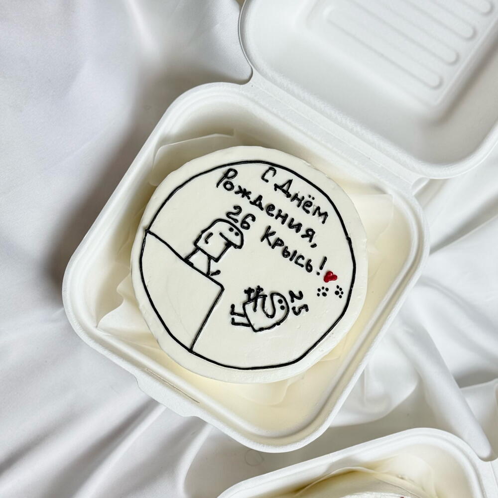 Бенто «человечки»