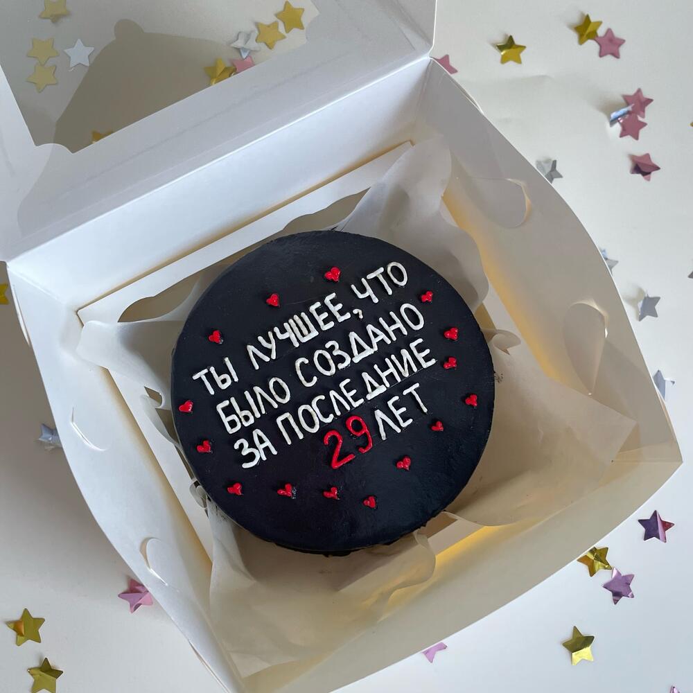 Бенто черный