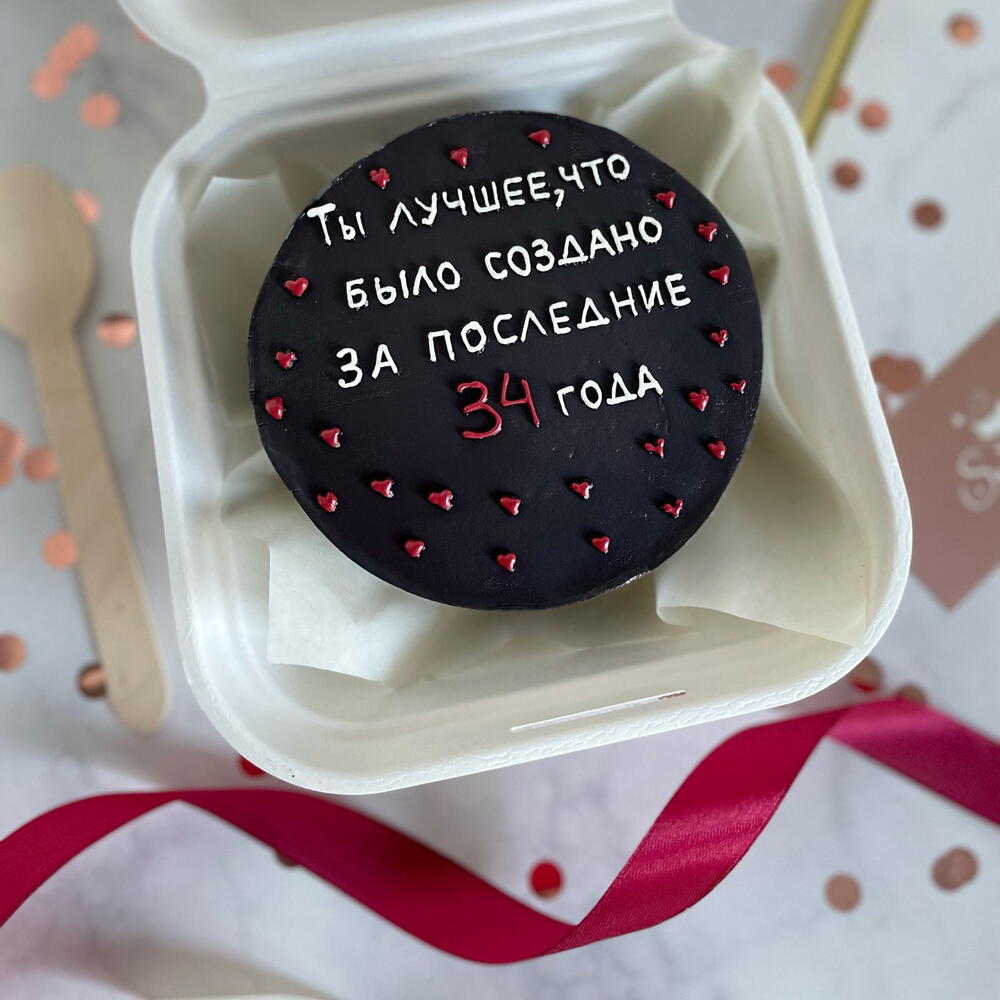 Бенто черный