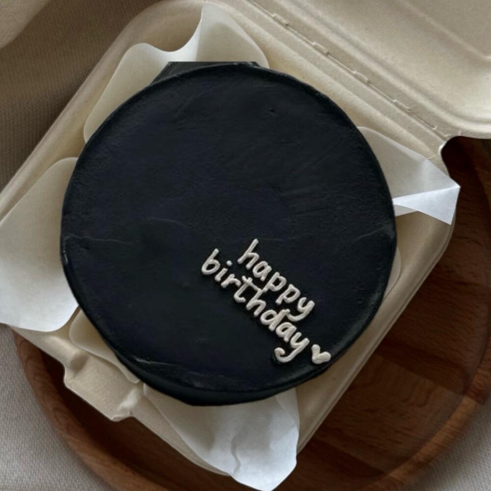 Бенто черный с днем рождения