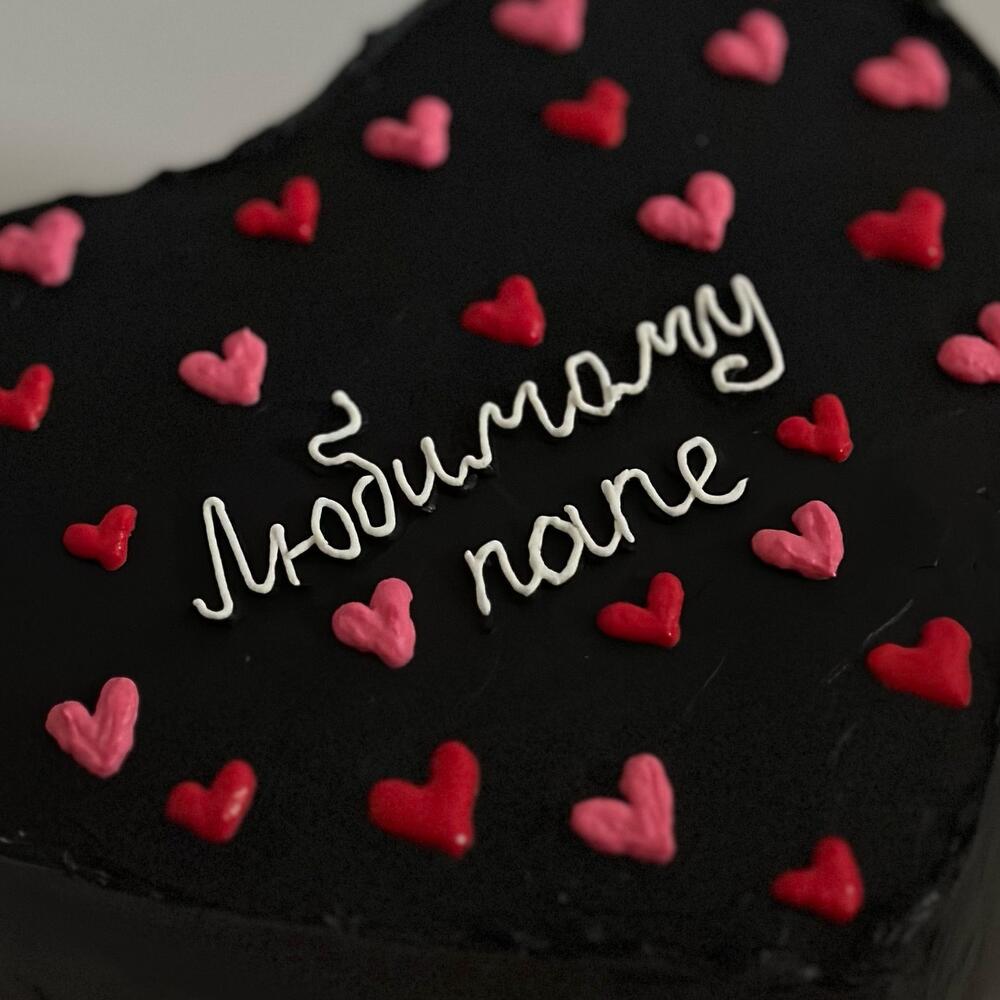 Бенто черный в виде сердца папе/мужу/парню/брату