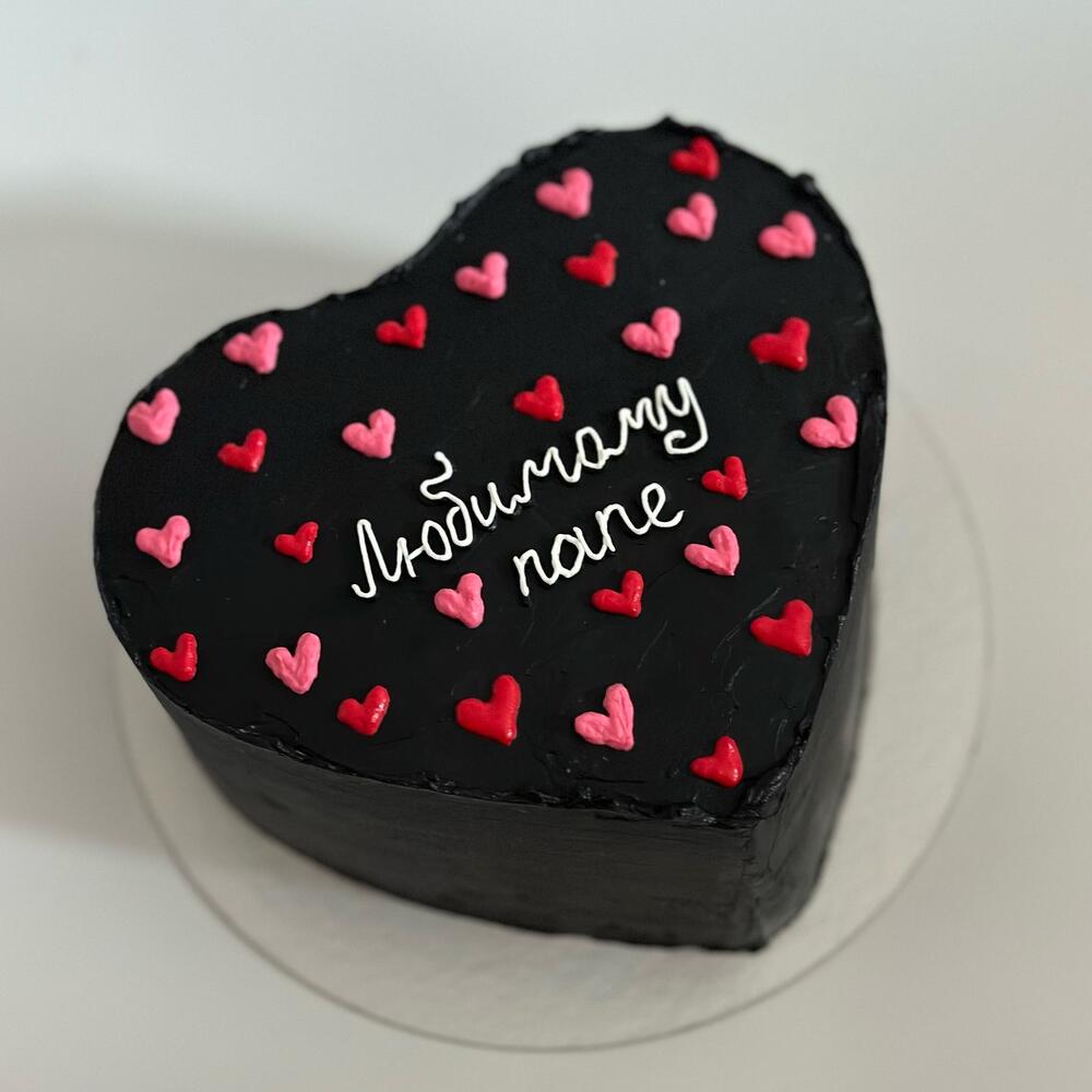 Бенто черный в виде сердца папе/мужу/парню/брату