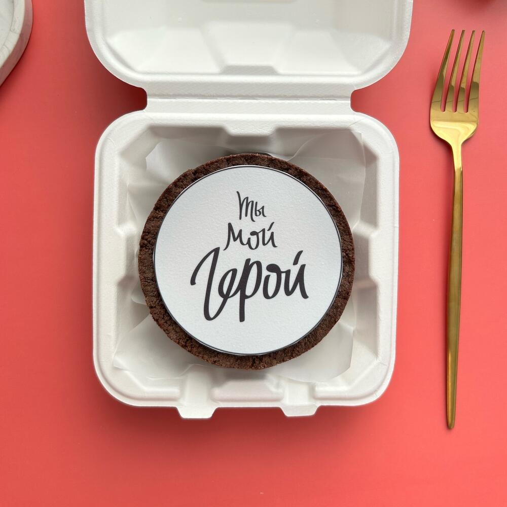 Бенто-чизкейк «Мой герой» в подарок мужчине/парню