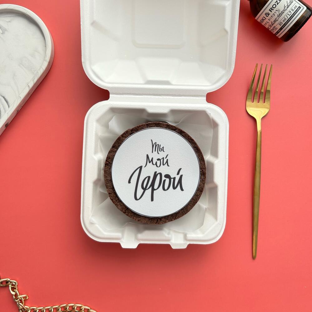 Бенто-чизкейк «Мой герой» в подарок мужчине/парню
