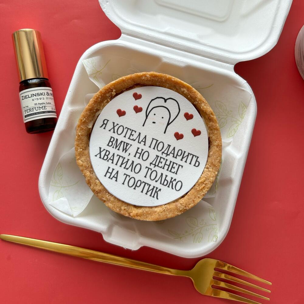 Бенто-чизкейк с клубникой в подарок парню/мужу