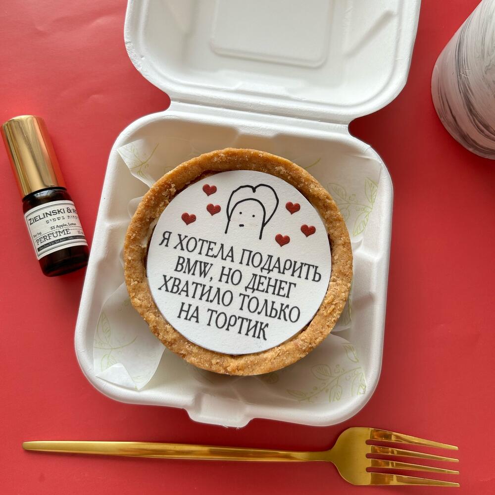 Бенто-чизкейк с клубникой в подарок парню/мужу