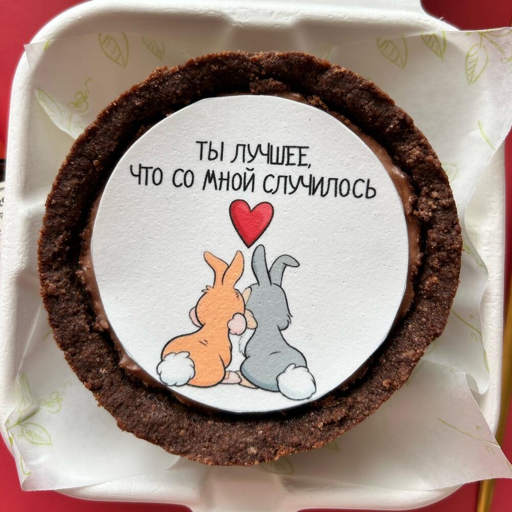 Бенто-чизкейк со вкусом «Вишня-шоколад» в подарок