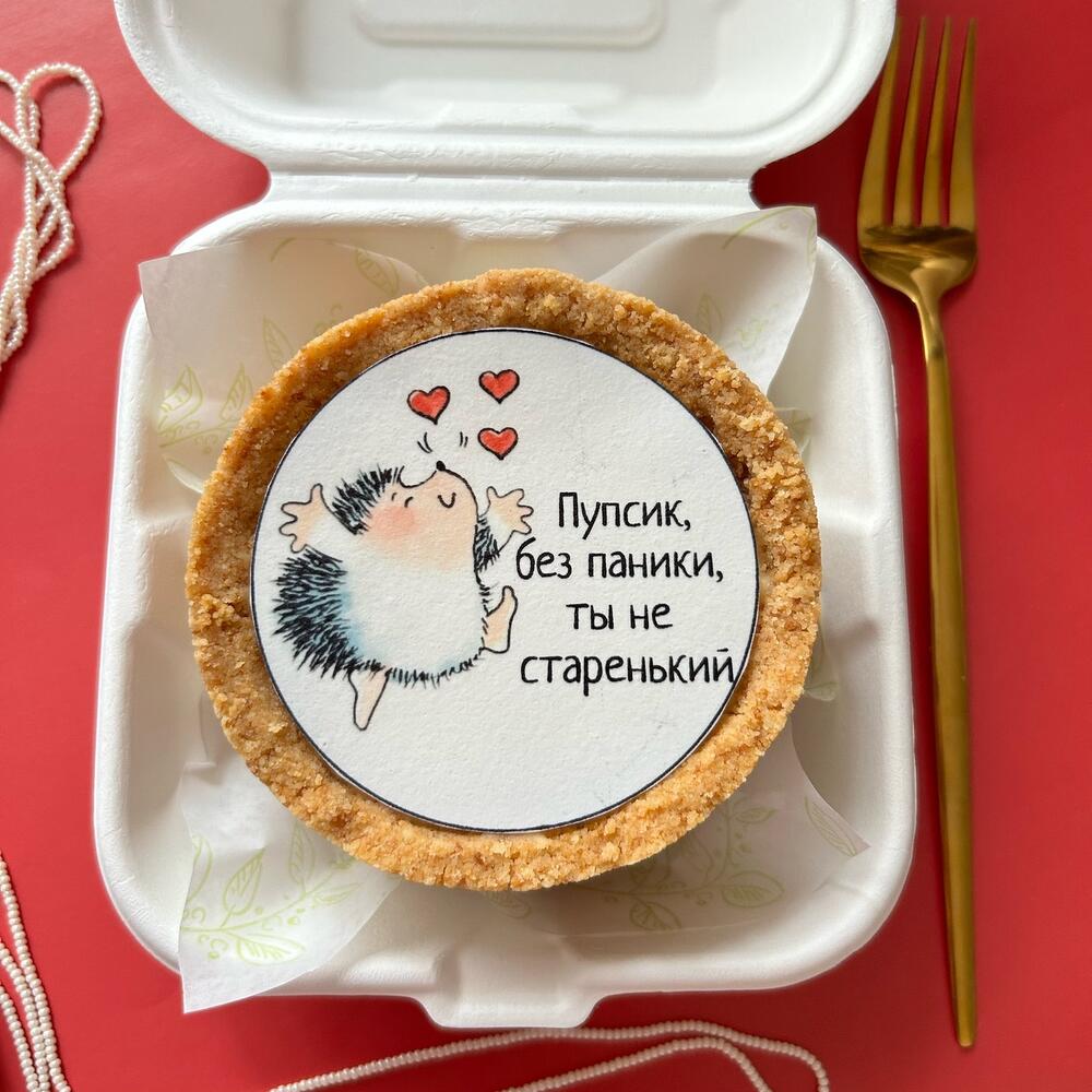 Бенто чизкейк в подарок на день рождения