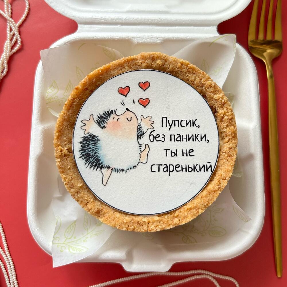 Бенто чизкейк в подарок на день рождения