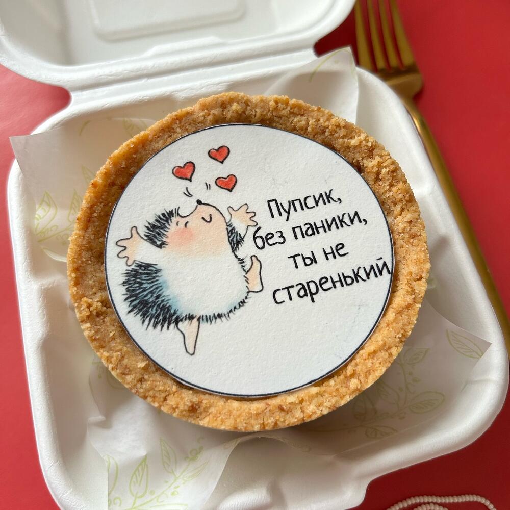 Бенто чизкейк в подарок на день рождения