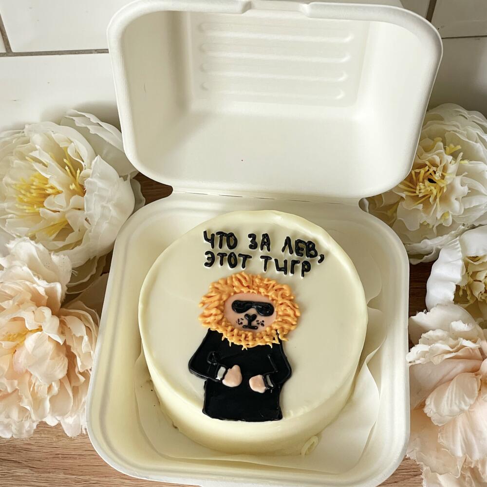 Бенто что за лев этот тигр