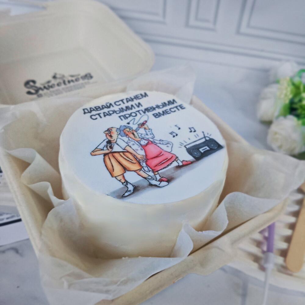 Бенто давай вместе