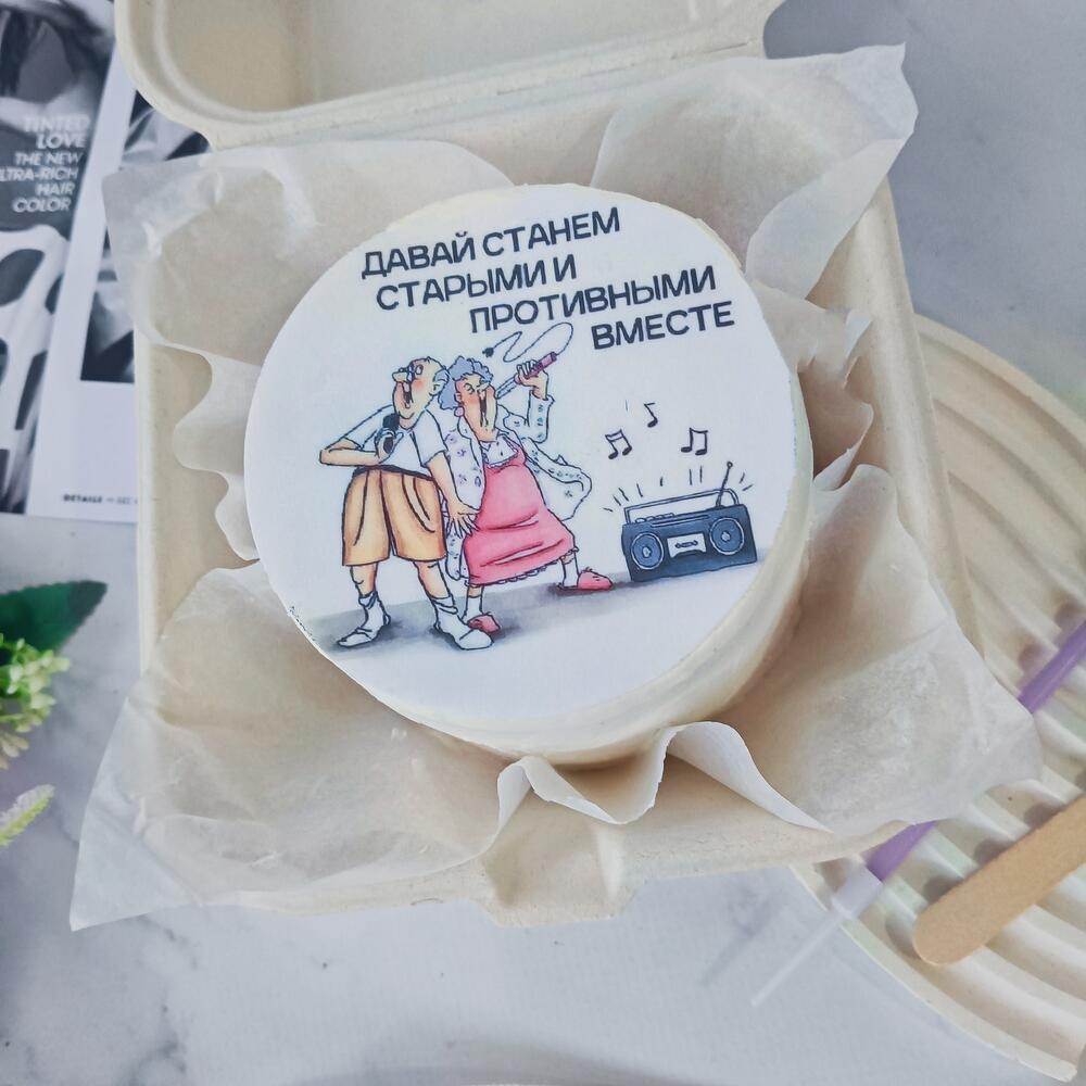 Бенто давай вместе