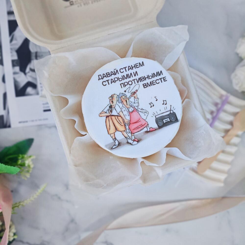 Бенто давай вместе