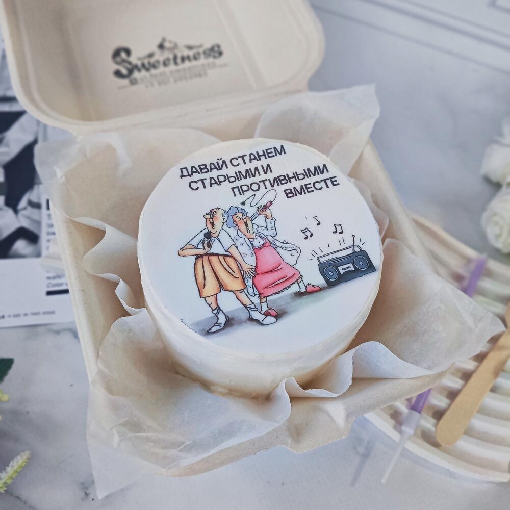 Бенто давай вместе