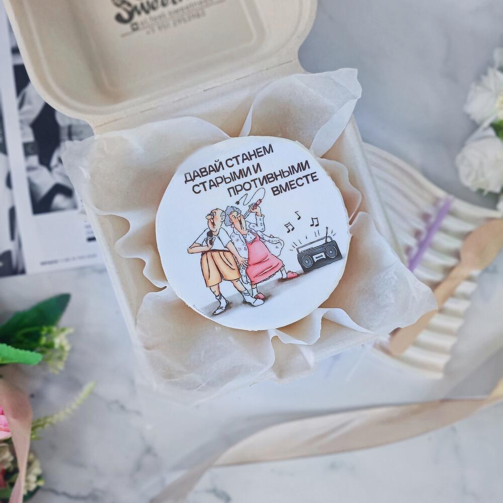 Бенто давай вместе