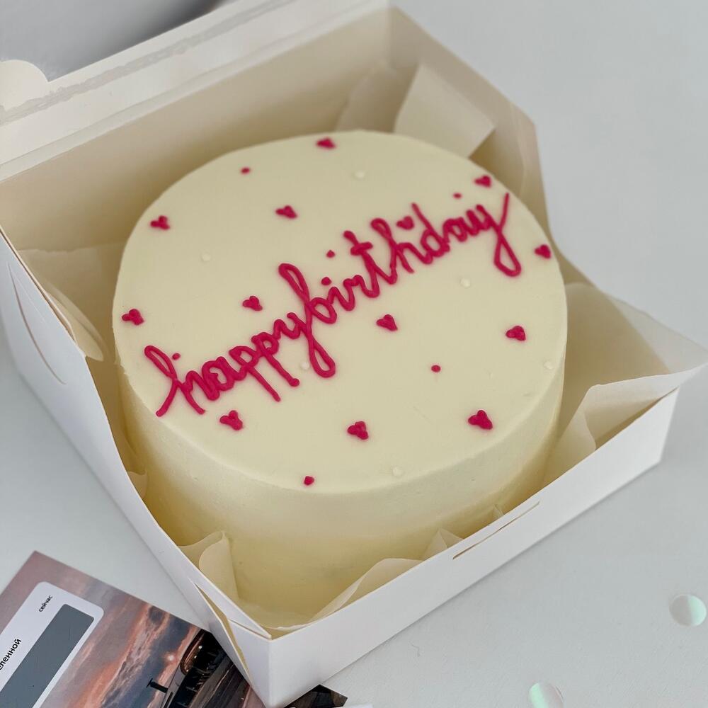 Бенто «День рождения 1» 500 гр