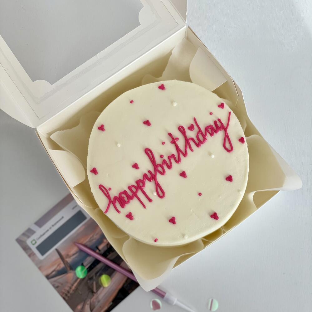 Бенто «День рождения 1» 500 гр