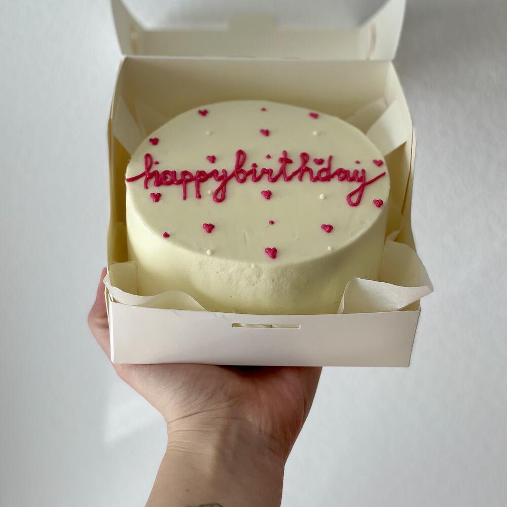 Бенто «День рождения 1» 500 гр