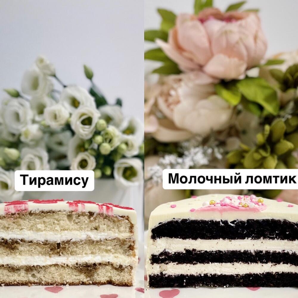 Бенто «День рождения 3» 500 гр