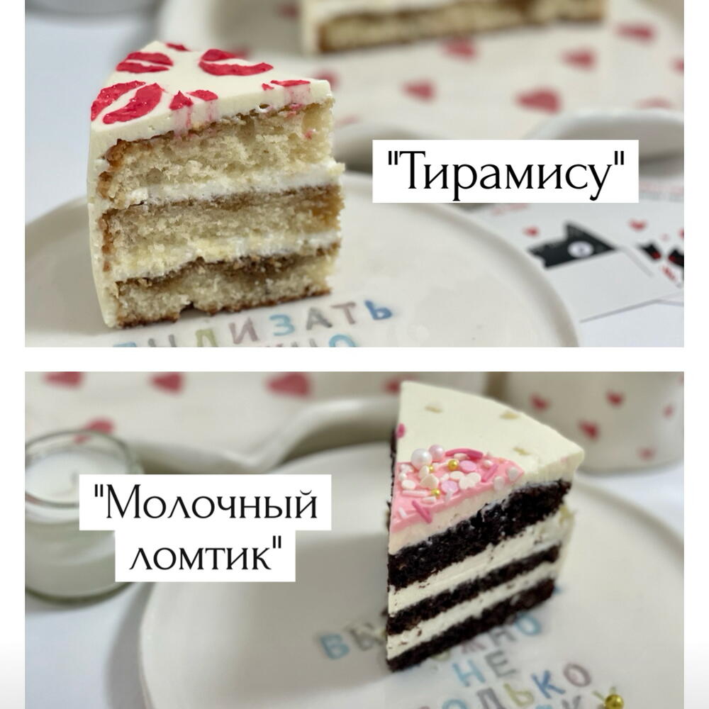 Бенто «День рождения 5» 500 гр