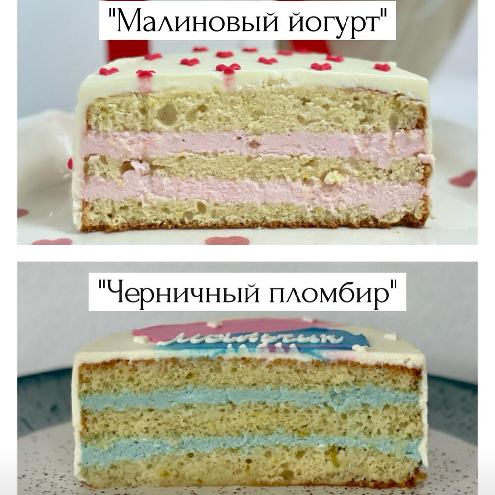 Бенто «День рождения 5» 500 гр