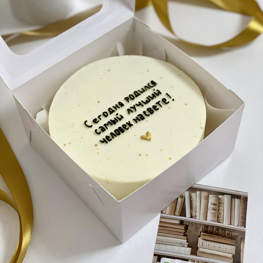 Бенто «День рождения 5» 500 гр