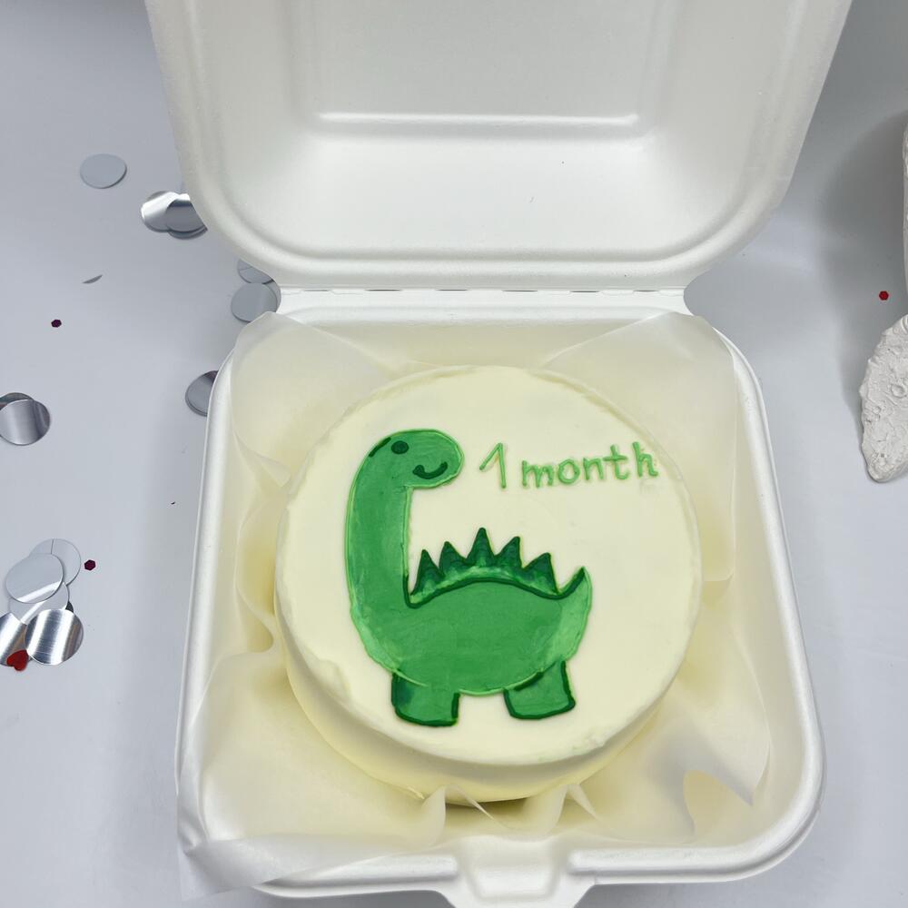 Бенто детский для мальчика, девочки с динозавриком