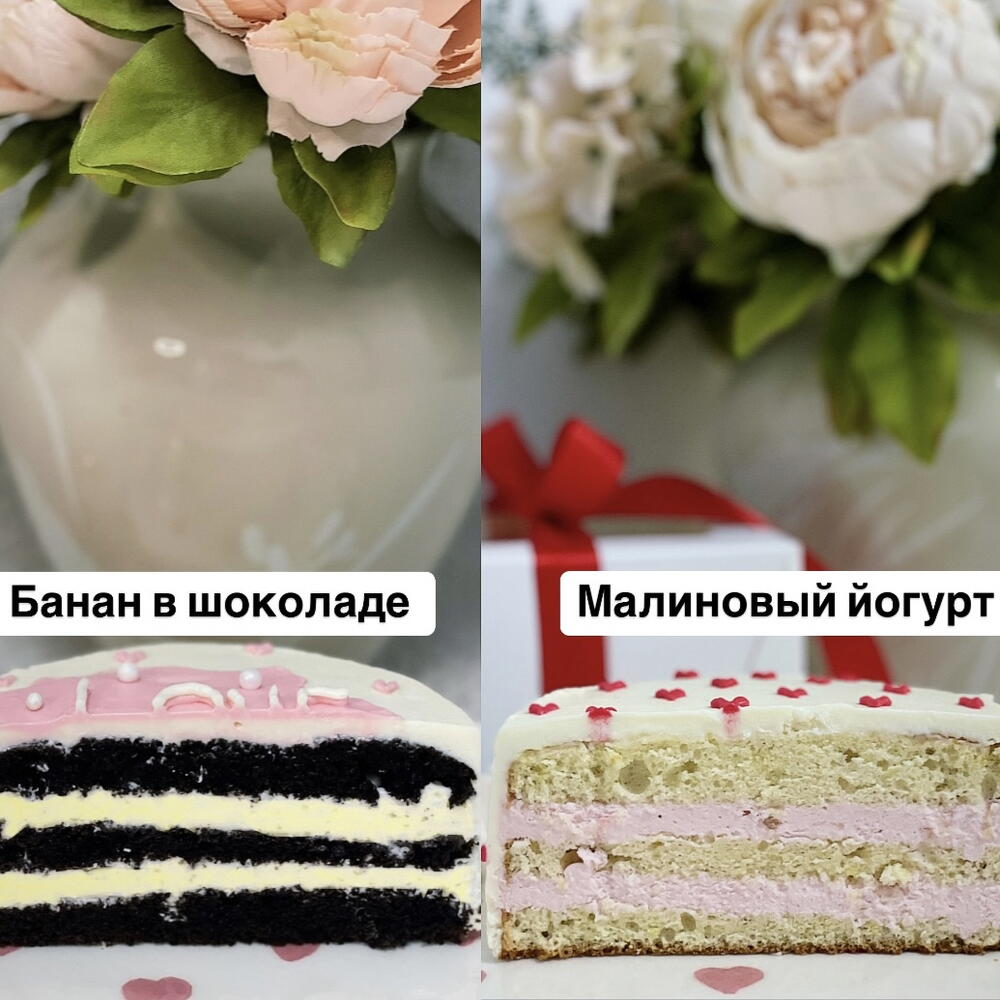 Бенто «Девичник» 500 гр