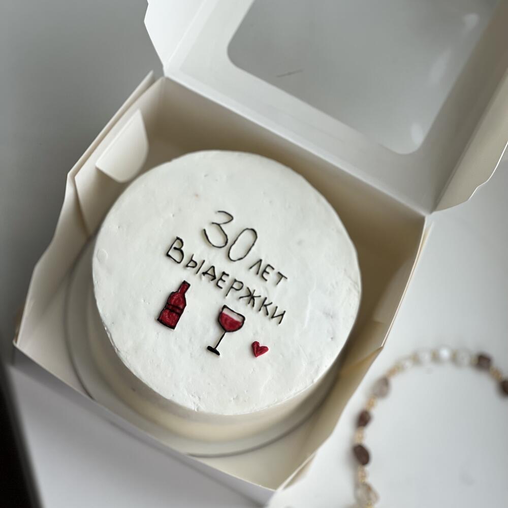 Бенто девушке ,подруге