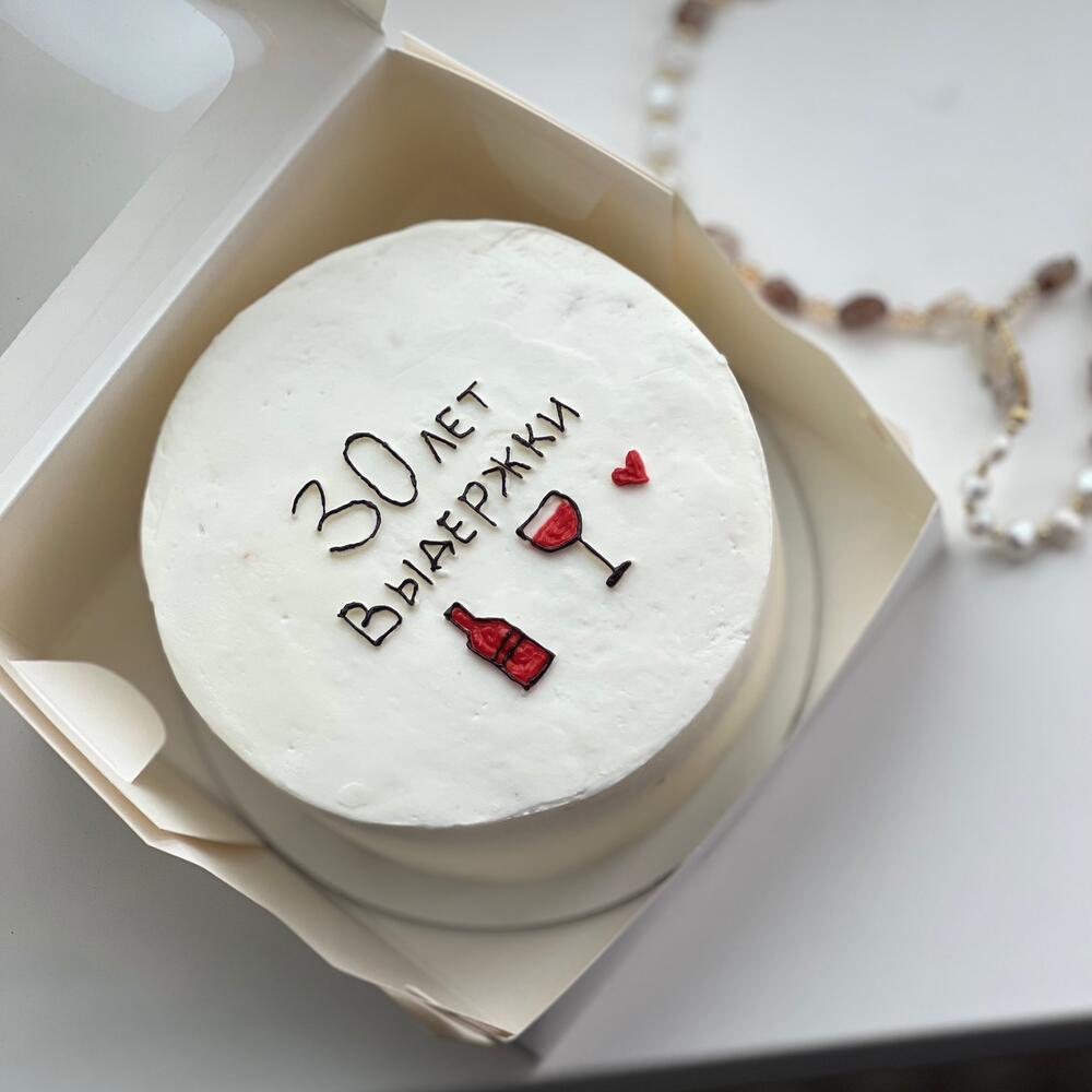 Бенто девушке ,подруге