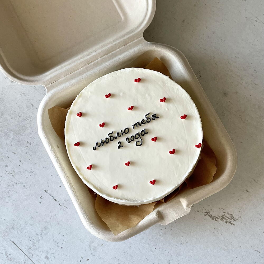 Бенто девушке/парню/мужу/жене на годовщину