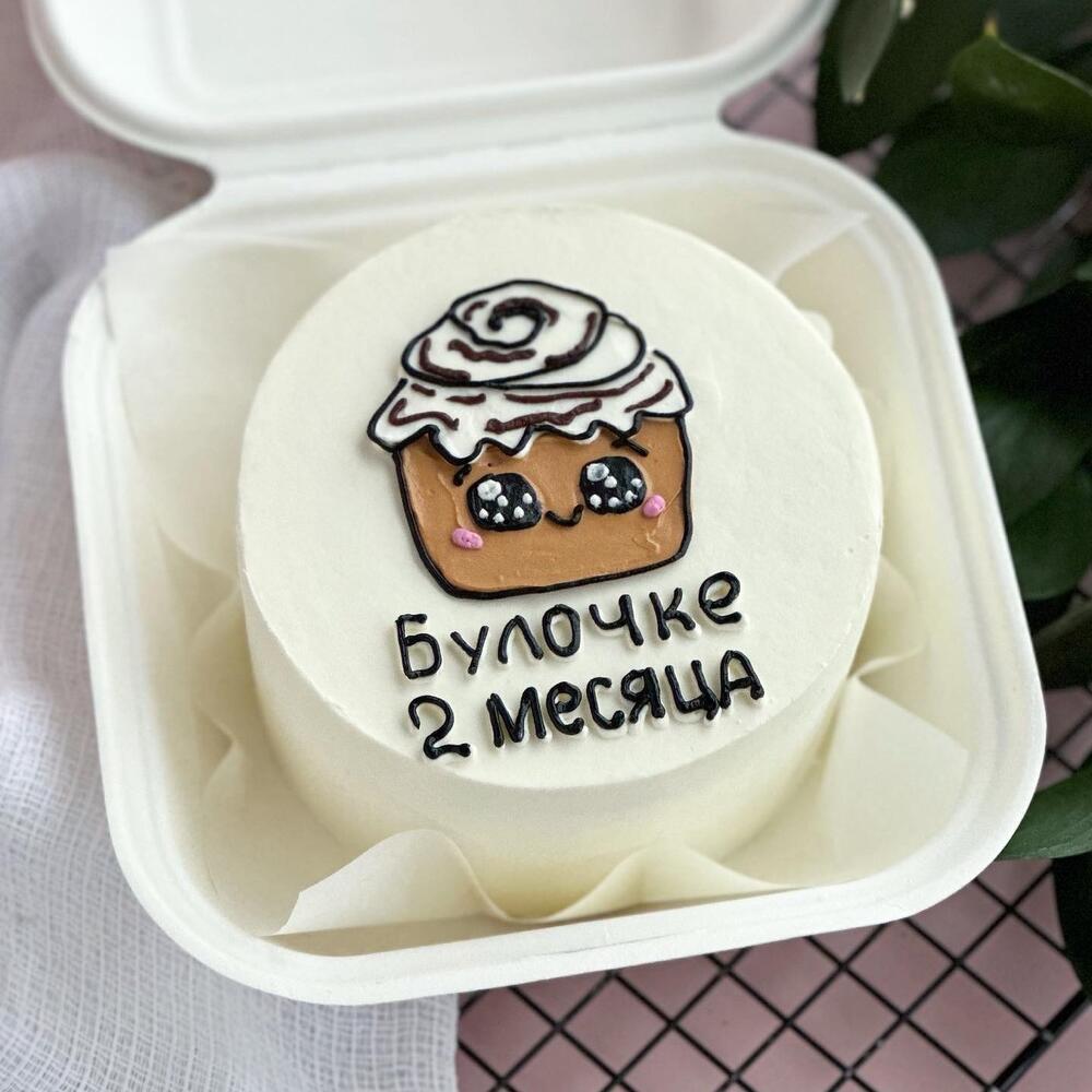 Бенто для булочки малышу на месяц