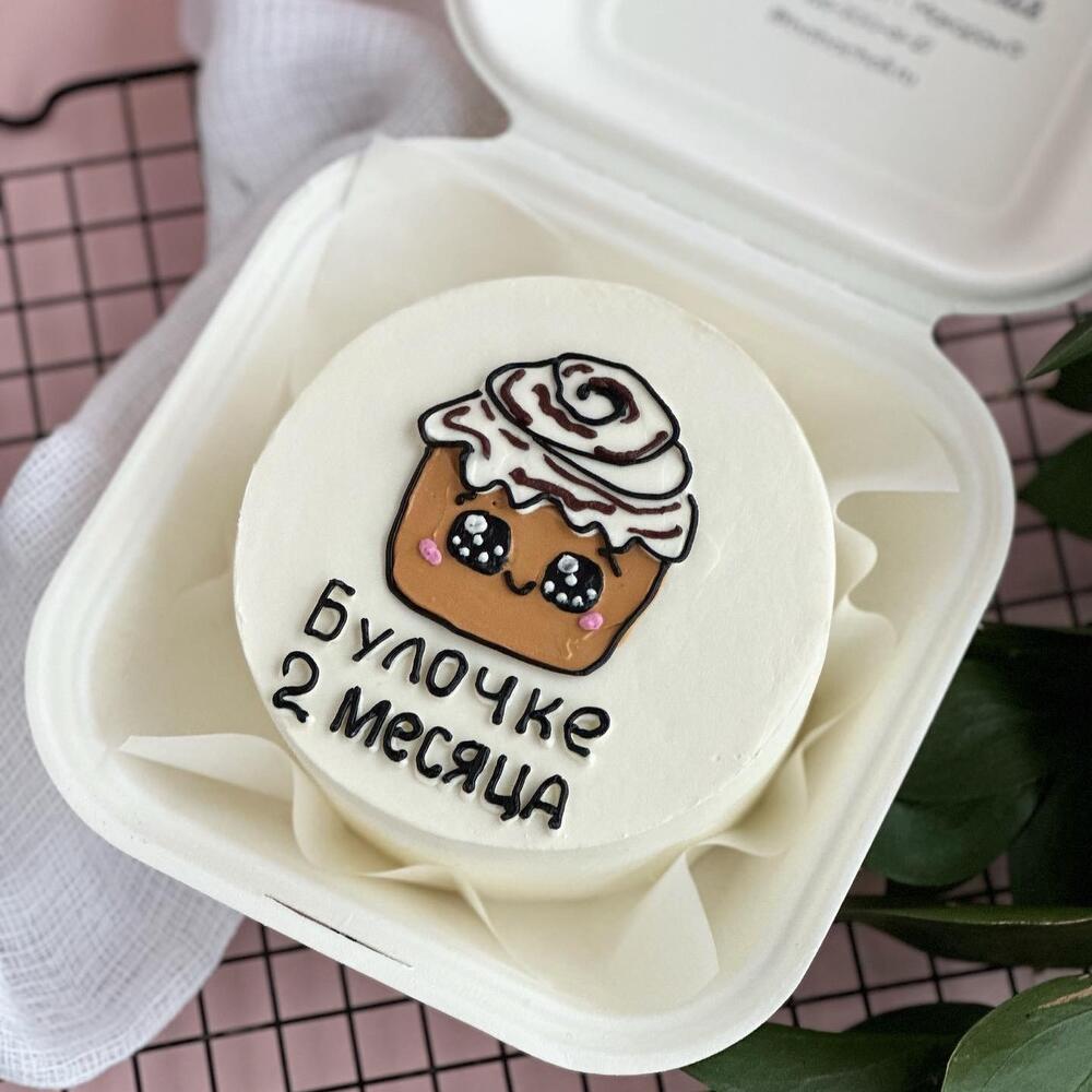 Бенто для булочки малышу на месяц