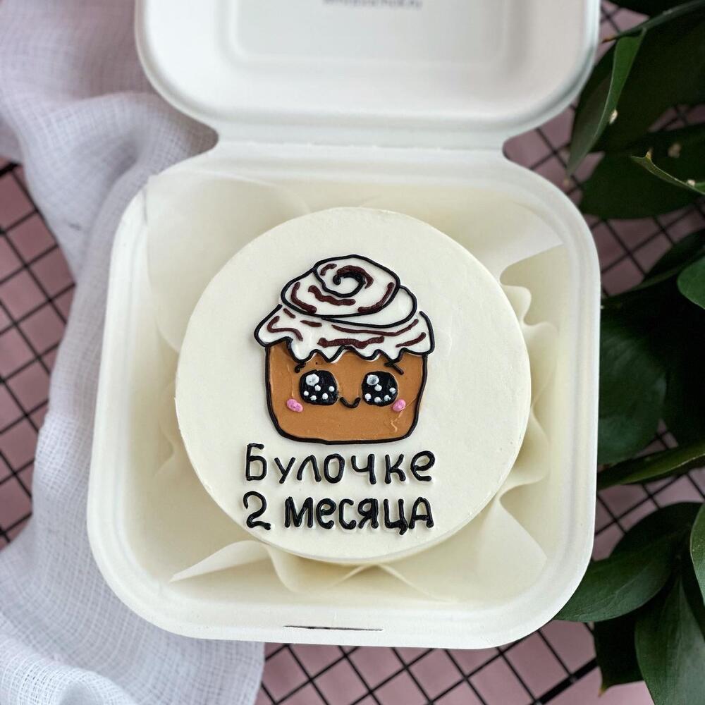 Бенто для булочки малышу на месяц