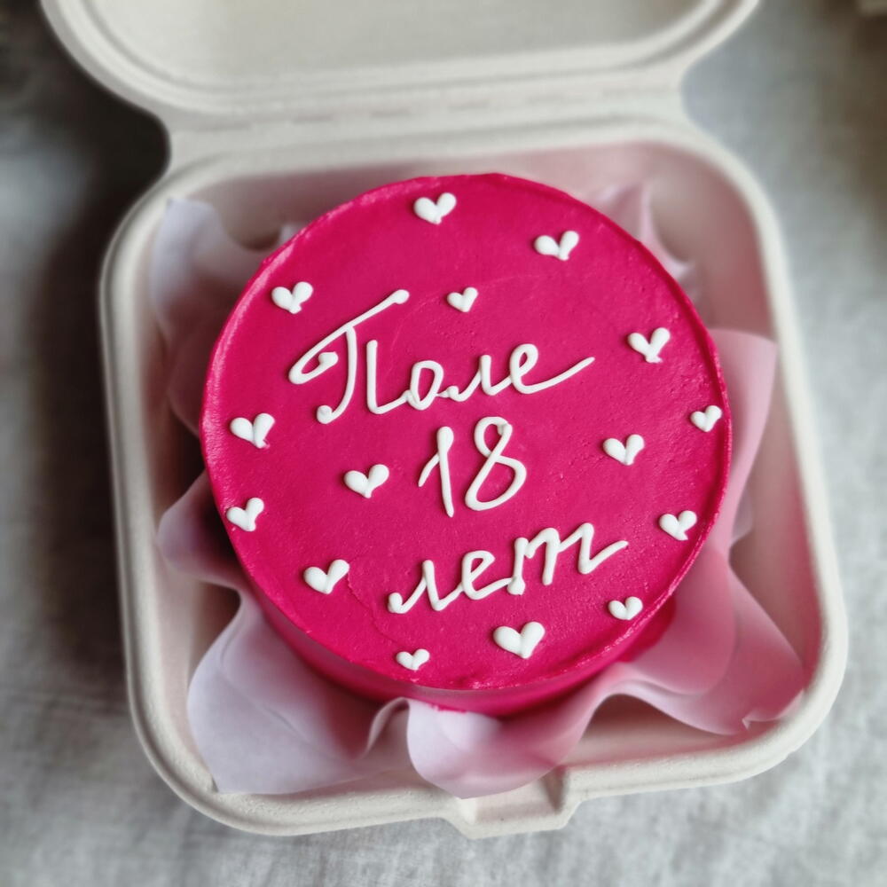 Бенто для девушки дочки подруге