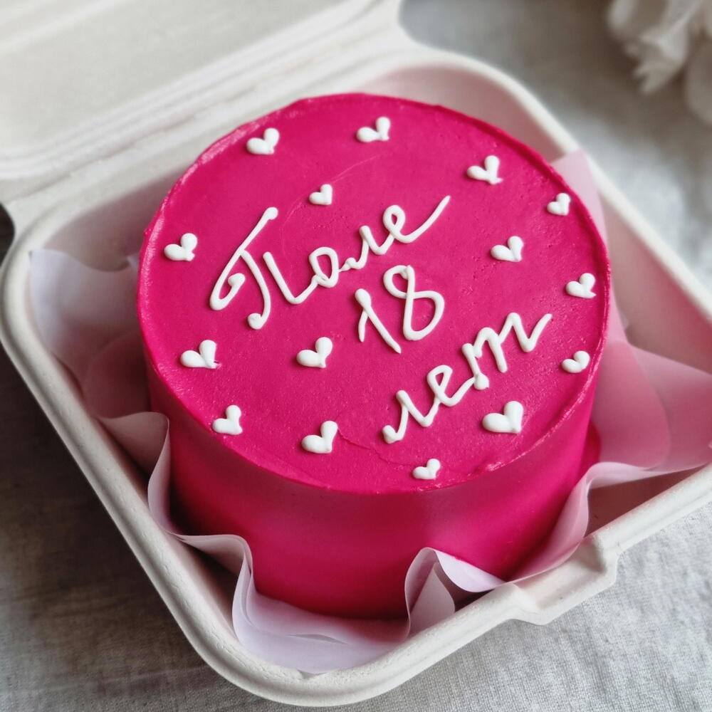 Бенто для девушки дочки подруге