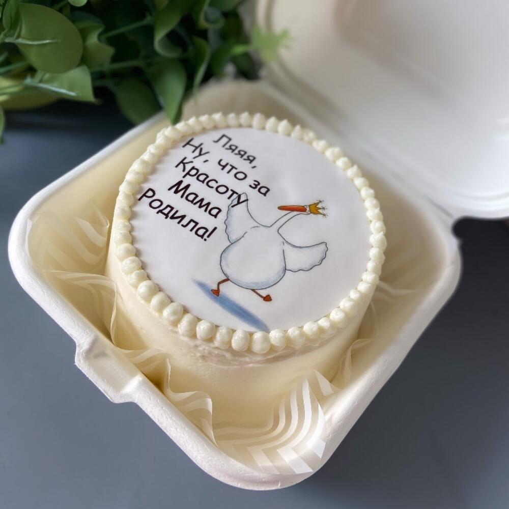 Бенто для дочки