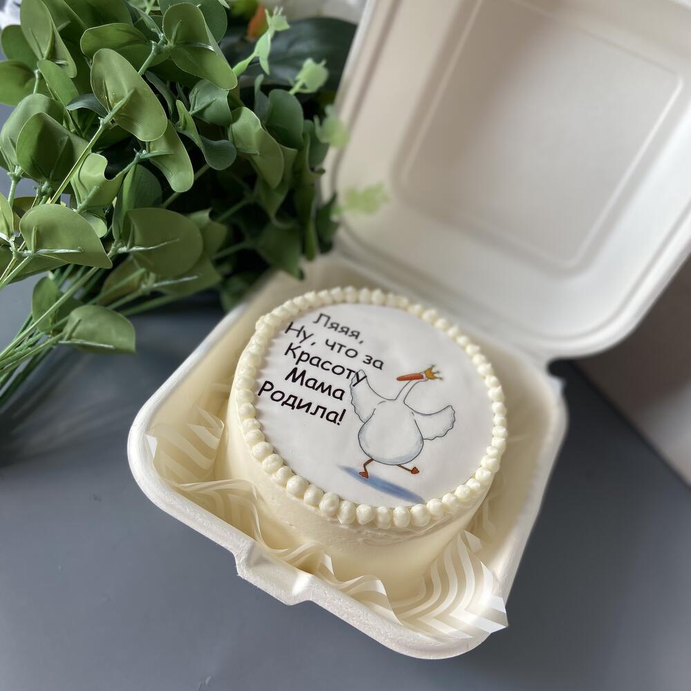 Бенто для дочки