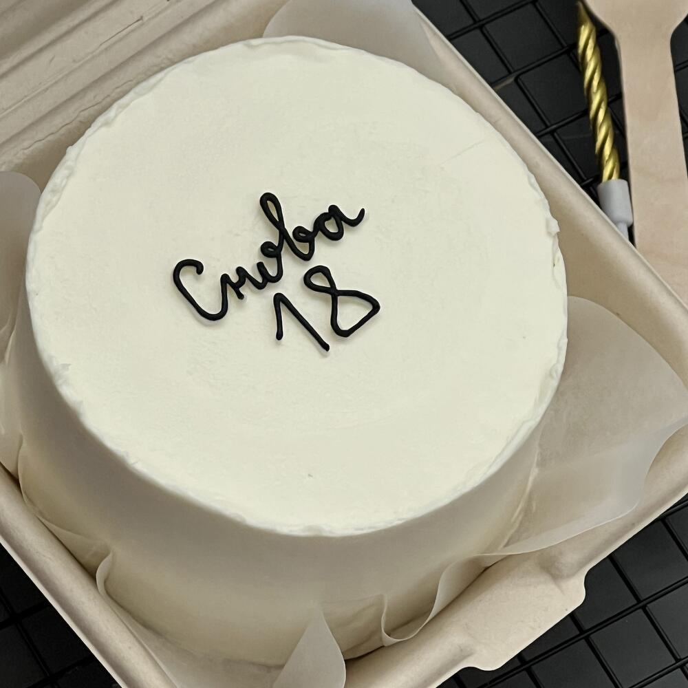 Бенто для друга, подруги, сестры