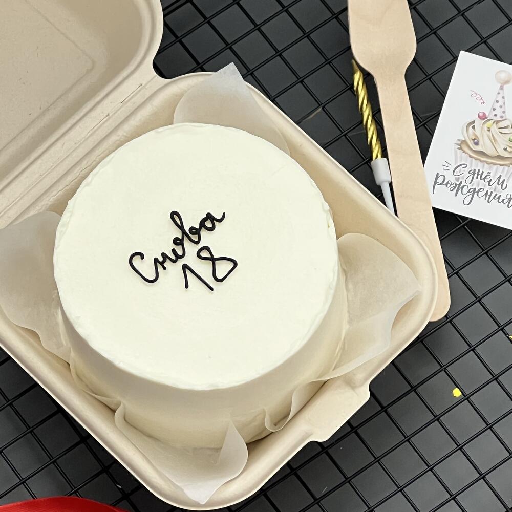 Бенто для друга, подруги, сестры