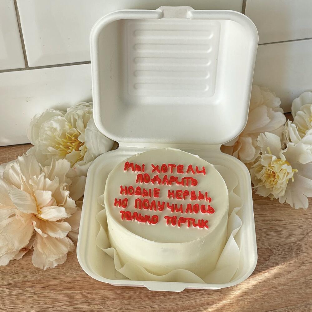 Бенто для коллеги