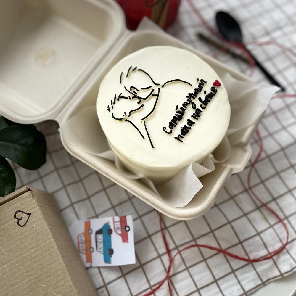 Бенто для лучшего папы