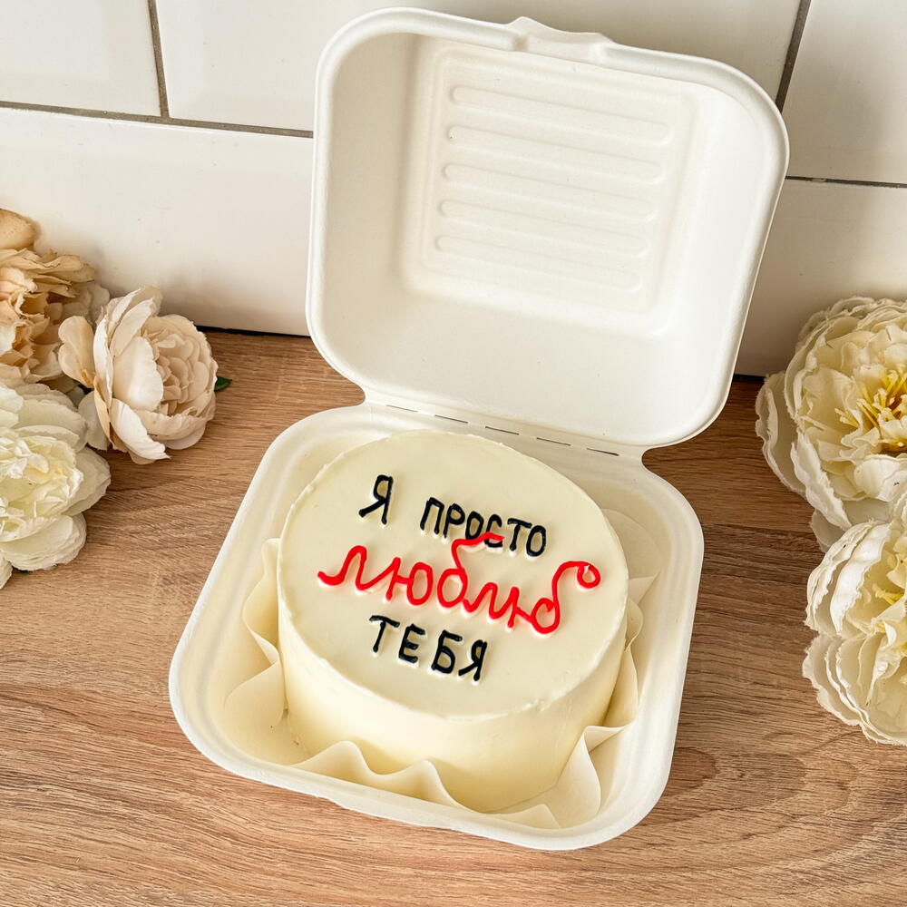 Бенто для любимого бенто для любимой бенто люблю тебя день святого валентина